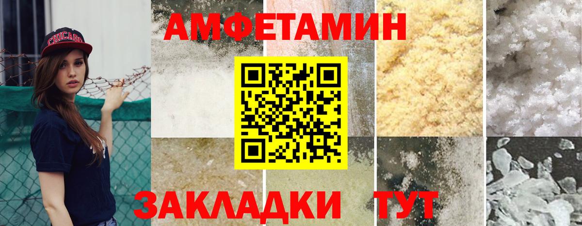 Канабис Котельники