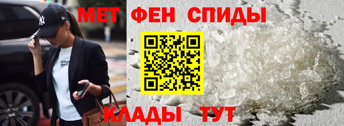 АМФ VHQ Котельники