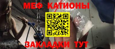 бутират Бузулук