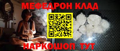 дистиллят марихуана Будённовск