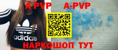 дистиллят марихуана Будённовск