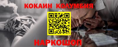дистиллят марихуана Будённовск