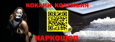 бутират Бузулук