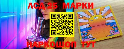 гидра Бугуруслан