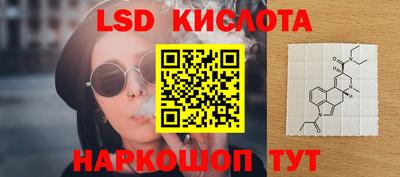 дистиллят марихуана Будённовск