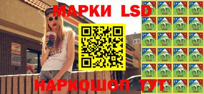 дистиллят марихуана Будённовск