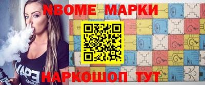 гидра Бугуруслан