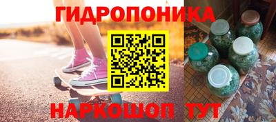 дистиллят марихуана Будённовск