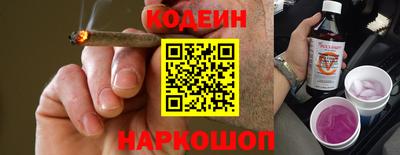 дистиллят марихуана Будённовск
