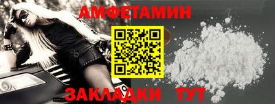 дистиллят марихуана Будённовск
