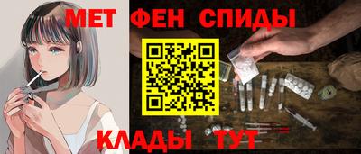 гидра Бугуруслан