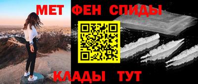 дистиллят марихуана Будённовск