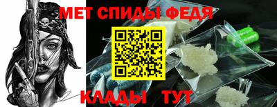 прущие грибы Иваново