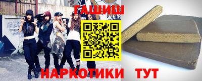 дистиллят марихуана Будённовск