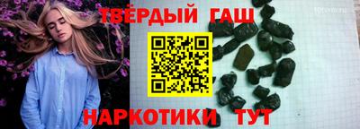 дистиллят марихуана Будённовск