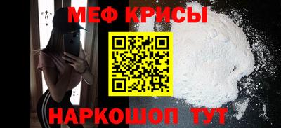 бутират Бузулук