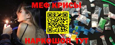 бутират Бузулук